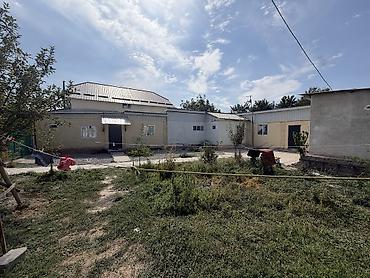 🏠 ПРОДАЁТСЯ УЧАСТОК С ГОТОВЫМ ДОХОДОМ! 📍 Ак-Ордо-1, ул. Шамшы 📐