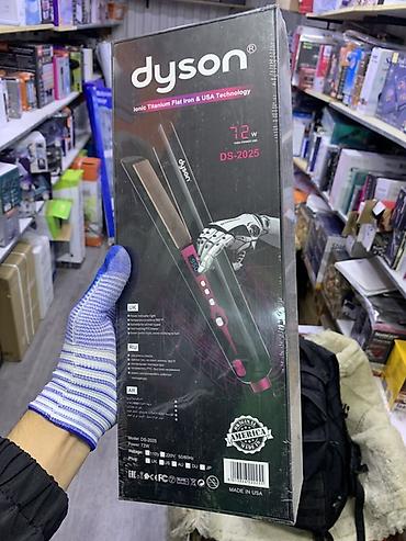 Утюжок для волос Dyson, Стандартный, Титановое, 210 °С and more