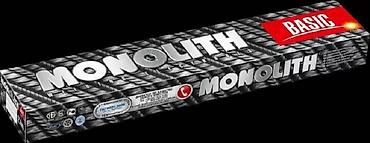 Другие товары для дома: --Электроды сварочные арсенал, монолит рц, монолит уони, чао "плазма — 11