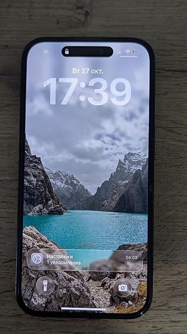 IPhone 14 Pro, Б/у, 256 ГБ, Черный, Защитное стекло, 80 %