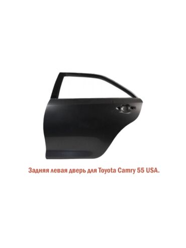 Бамперы и комплектующие: Дверь Задняя левая Toyota, Новый