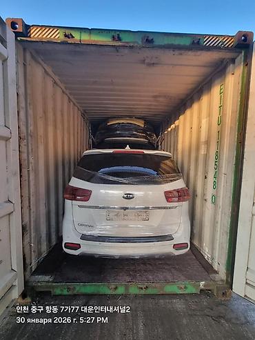 Kia: Kia Carnival: 2019 г., Минивэн — 11