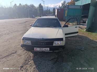 Audi: Audi 100: 1988 г., 2.3 л, Механика, Бензин, Седан