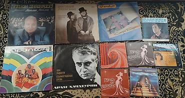 Виниловые пластинки: Виниловые пластинки в хорошем состоянии фирмы "Мелодия" и несколько at lalafo.kg — 1 Виниловые пластинки: Виниловые пластинки в хорошем состоянии фирмы "Мелодия" и несколько — 1