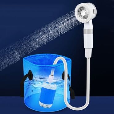 емкость для летнего душа: Походный переносной душ с аккумулятором Electric Shower Цена 3800с Душ