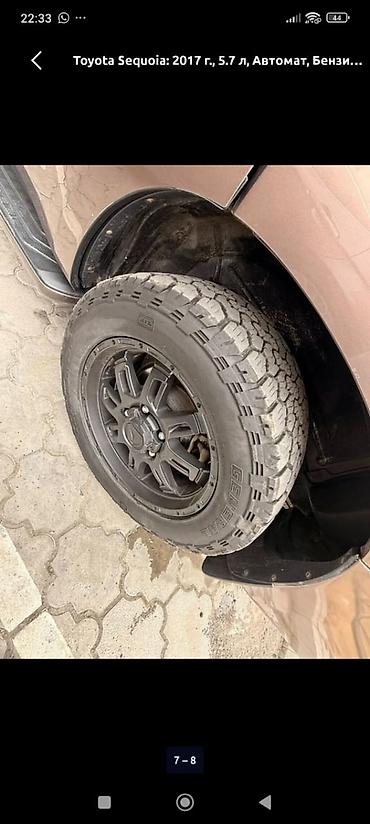 sequia: Toyota Sequoia: 2017 г., 5.7 л, Автомат, Бензин, Внедорожник — 4