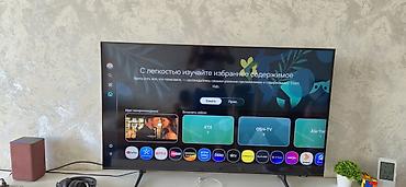 Телевизор Samsung Crystal UHD 50" (серия DU8000) - Диагональ: 50 — 5