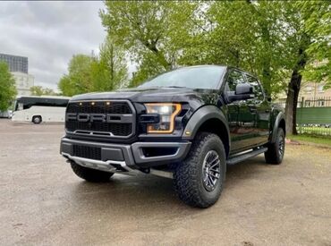 карты для фокусов в бишкеке: Ford F-150: 2020 г., 3.5 л, Автомат, Бензин, Пикап