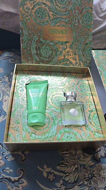 Versace Versense hədiyyə dəsti Məzmun: - Versace Versense Eau de