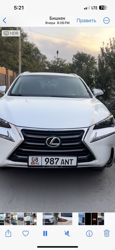 шевроле спарк 2017 цена: Lexus NX: 2017 г., 2 л, Автомат, Бензин