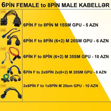 notebookların satışı: Kabellər "6pin Female" ⭐6pin Female to 8pin Male GPU 15sm – 5 AZN