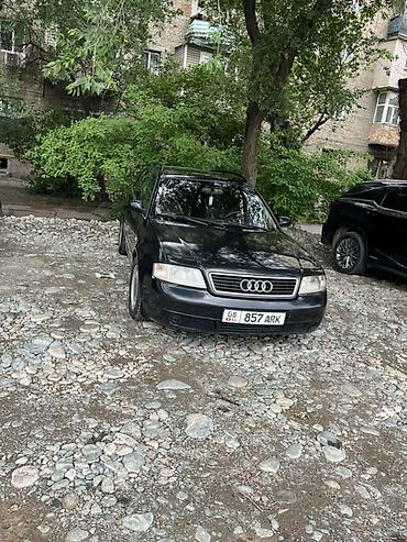 q05 air: Audi A6: 1999 г., 2.6 л, Автомат, Бензин, Универсал — 6
