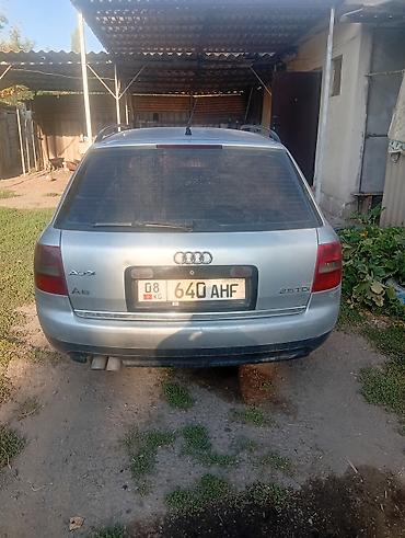 авто химии: Audi A6: 2002 г., 2.5 л, Автомат, Дизель, Универсал — 4