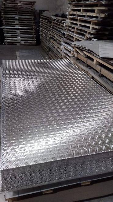 Nerjaveykalar: Alminium Paxlava ve Sade Listlerin, Profillerin Topdan ve Pərakenden — 3