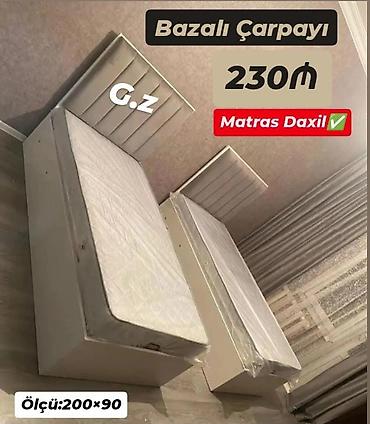 yataq otaqı: Yeni, Təknəfərlik çarpayı, Bazalı, Matras ilə, Siyirməsiz — 1