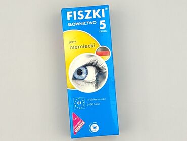 Gra dla Dzieci, stan - Bardzo dobry
