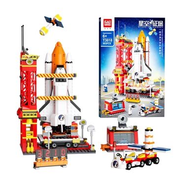 игрушки для малышей fisher price: Lego citi 903 детали Самая низкая цена в городе 🏙️ Новый