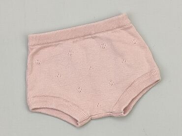 cropp kombinezon do spania: Shorts, George, 0-3 months, condition - Perfect