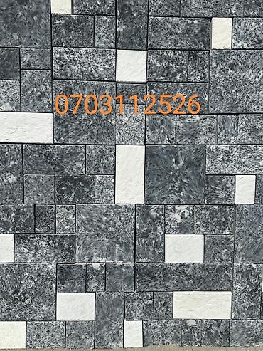 Тротуарная плитка: Брусчаткатратуарная плитка под мрамор изготавливается из — 10