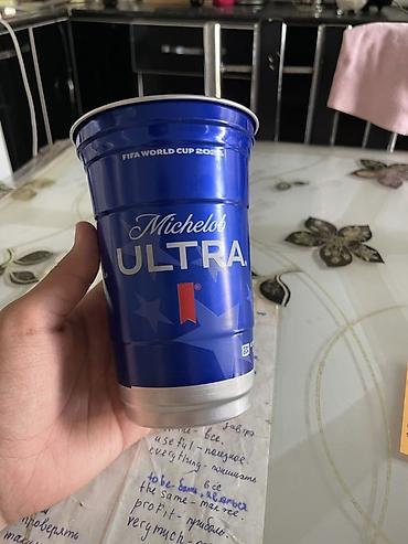 кубок чм: Коллекционный алюминиевый стакан Michelob ULTRA — FIFA World Cup 2026 — 3