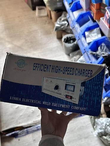Зарядное устройство для аккумуляторов Efficient High-Speed Charger от