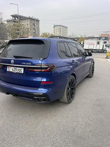 радиатор в машине: BMW X7: 2022 г., 4.4 л, Автомат, Бензин, Кроссовер — 3