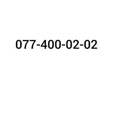 sim nömrə: VIP mobil nömrə: 077-400-02-02 - Operator prefixi: 077 - Asan yadda — 1