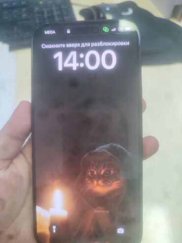 Apple iPhone: IPhone 16 Pro Max, Black Titanium