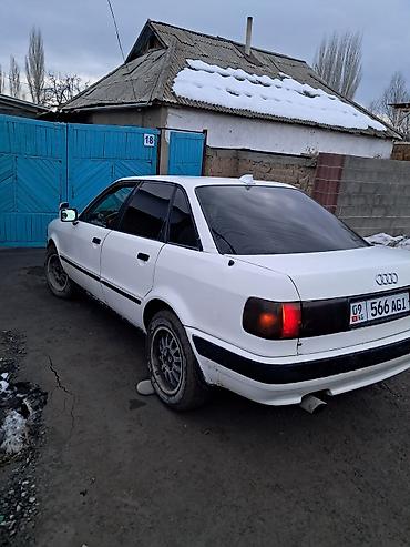 Audi: Audi 80: 1994 г., Седан — 4