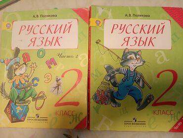 Книги, журналы, CD, DVD: Книги, журналы, CD, DVD