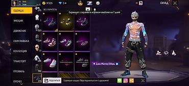 fire: Игровой аккаунт Free Fire Основное: - Ник: 7X TIMA (язык профиля – — 6