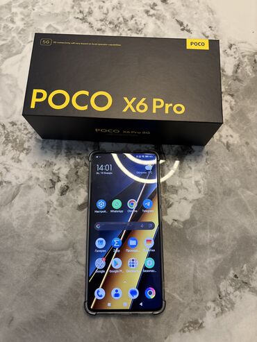 Poco: Poco X6 Pro 5G, Б/у, 256 ГБ, цвет - Серый, 2 SIM