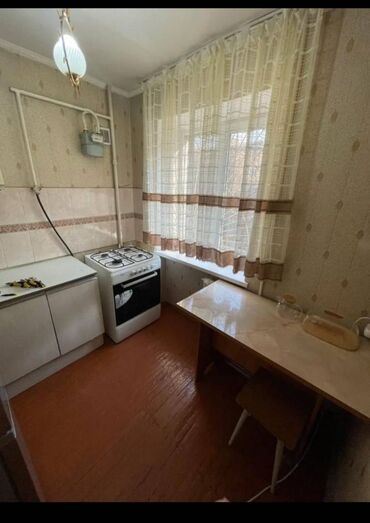продажа квартир токмак: 1 комната, 30 м², 2 этаж, Дизайнерский ремонт