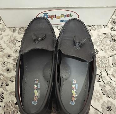 кидс: Детские мокасины Özpinar Kids - Модель: классические мокасины с — 6