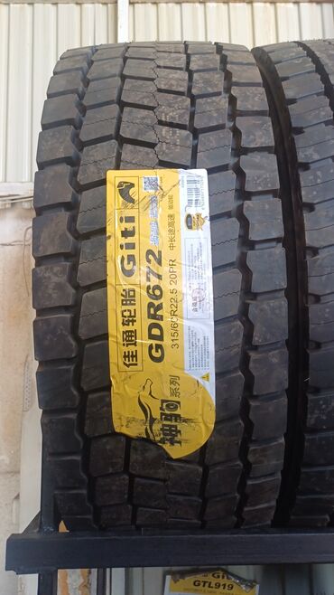 Шины: Шины Giti GTL919 размером 385/55R19.5 18PR предназначены для — 54