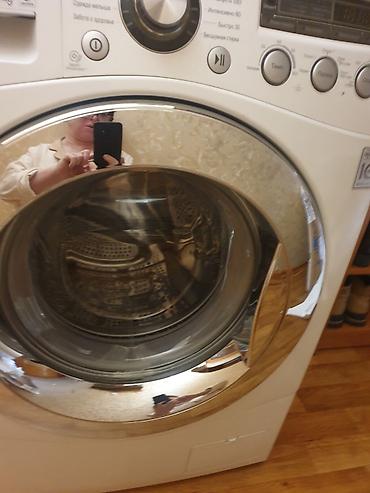 тен на стиральную машину: Продаю б/у стиральную машину LG 8кг.в хорошем состоянии, рабочая.Цена — 2
