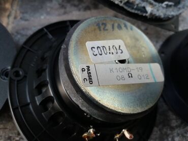 Zvučnici i stereo sistemi: Vifa-srednji konusni i visoki -srednji vifa 11cm; livene korpe; sa — 12