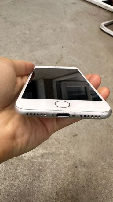 за сколько можно продать айфон 7: IPhone 7, Б/у, 128 ГБ, Серебристый, Защитное стекло, Чехол, 95 %