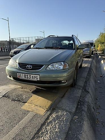 смешанный: Toyota Avensis: 2002 г., Механика, Бензин, Универсал — 1