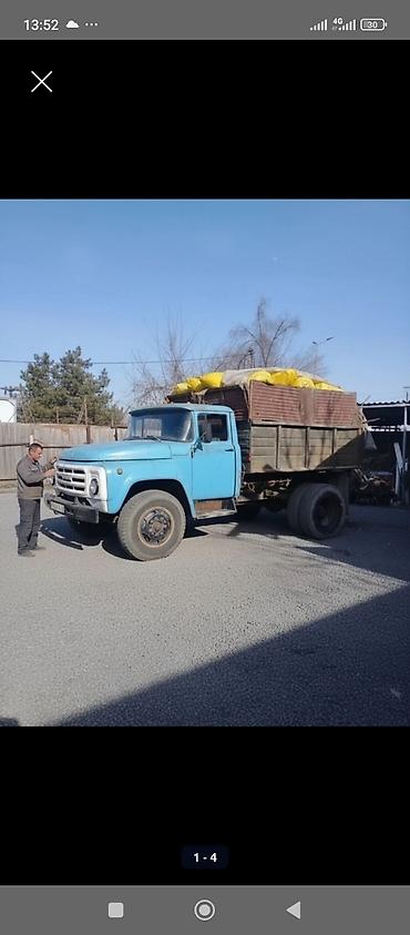 Другие услуги грузоперевозок: Вывоз мусора вывоз мусора вывоз мусора вывоз мусора вывоз мусора вывоз at lalafo.kg — 1 Другие услуги грузоперевозок: Вывоз мусора вывоз мусора вывоз мусора вывоз мусора вывоз мусора вывоз — 1