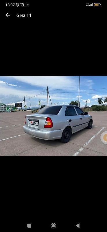 hyundai getz 1 1: Hyundai Accent: 2005 г., 1.5 л, Механика, Бензин, Седан — 9