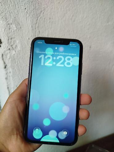 iphone 11: IPhone 11, встроенная память 128 ГБ. Цвет — светло-фиолетовый — 3