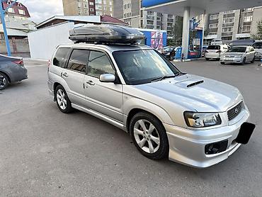 форестер 2007 2 об: Subaru Forester: 2003 г., 2 л, Автомат, Бензин, Кроссовер — 4