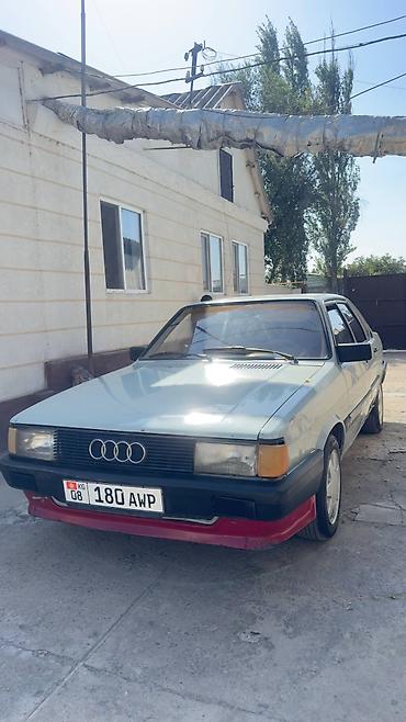 passat b2: Audi 80: 1989 г., 1.9 л, Механика, Дизель, Седан — 3