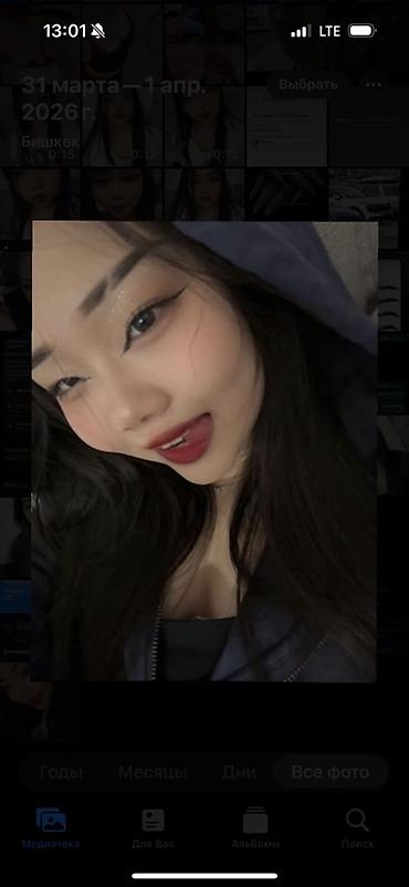 Маникюр: Активно ищу работу Работала в салоне красоты в Москве год мои — 1