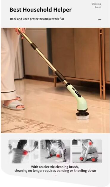 Ostali proizvodi za kuću: 1) Ima LED digitalni displej, uvek obratite pažnju na nivo baterije — 6