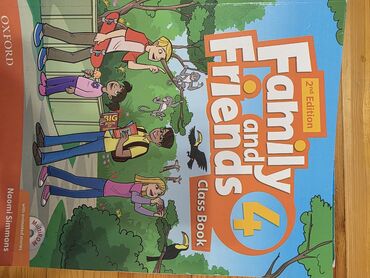 Tədris ədəbiyyatı: Məktəb və imtahan hazırlığı üçün geniş kitab dəsti Tərkib: - — 22