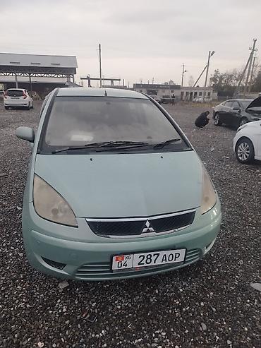 митсубиси спейс стар: Mitsubishi Colt: 2005 г., 1.5 л, Автомат, Бензин, Универсал — 1