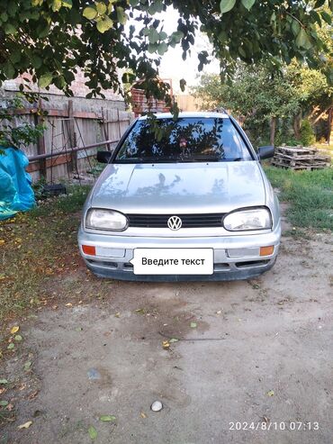 golf 3 1 8: Volkswagen Golf Variant: 1996 г., 1.8 л, Механика, Бензин, Универсал