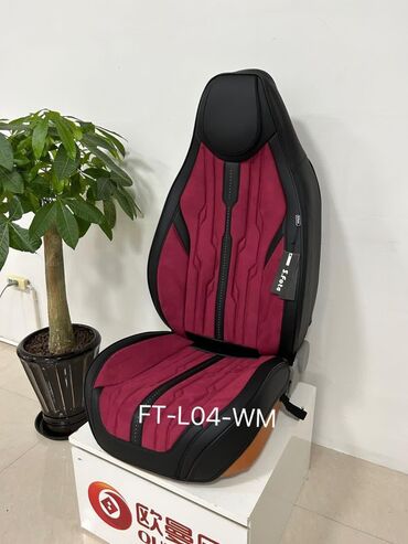 Другие аксессуары для салона: Чехлы на сиденья 
Профессиональные установщики — 9